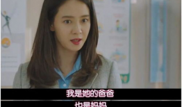 四川91年单亲妈妈直播,逆境中的创业传奇”