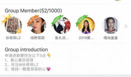 黑暗爆料吃瓜群在线观看,在线观看，揭秘娱乐圈幕后真相