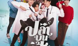 黑料不打烊吃瓜爆料反